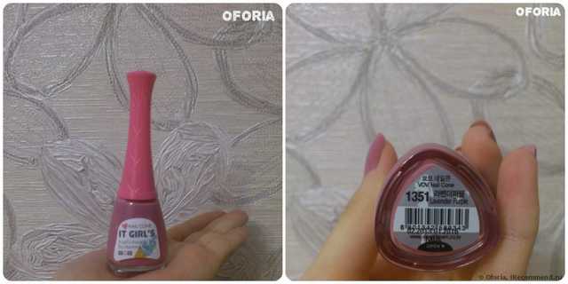 Лак для ногтей VOV nail cone it girl`s. - фото